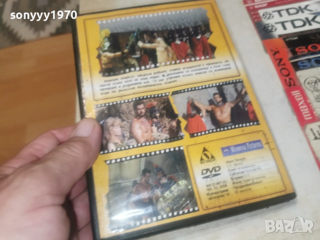 ГЛАДИАТОРИТЕ НА РИМ DVD 1106261934L1, снимка 3 - DVD филми - 54873427