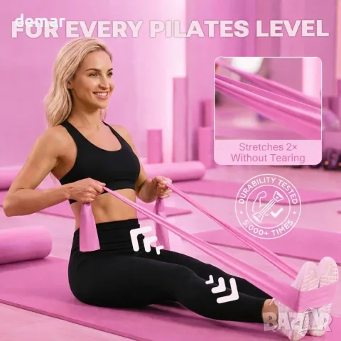 Премиум комплект за пилатес и разтягане – Pilates board със стягащ ластик, пръстен, топка и тежести, снимка 5 - Фитнес уреди - 55499745