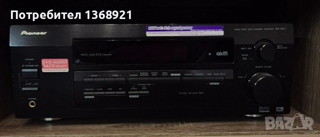 Усилвател  pioneer с две колони jbl , снимка 11 - Аудиосистеми - 54103718