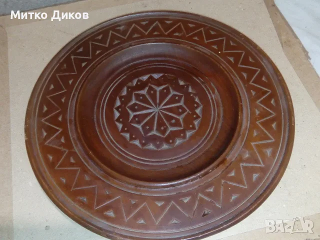 Чиния дървена за стена 10 ромба фи 235мм