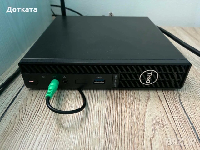 Dell OptiPlex 3090 Micro