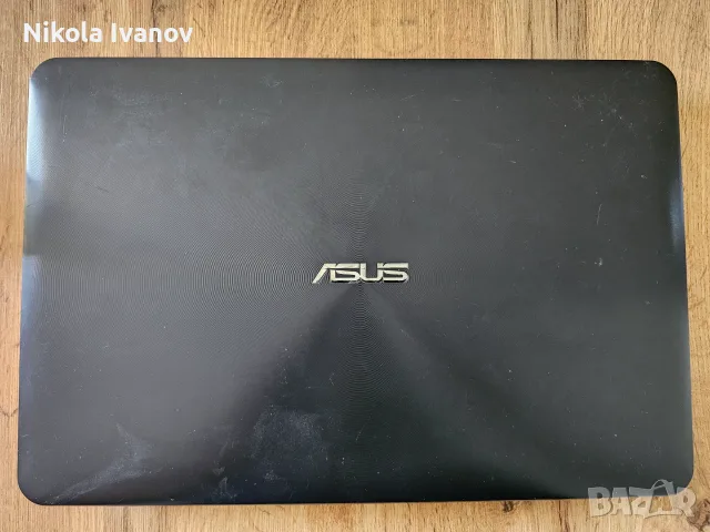 Лаптоп ASUS X555L | 15.6" Full HD | Core i5-5200U 2x2.70Ghz | 8GB RAM | 250GB SSD DRAM | MS Office, снимка 9 - Лаптопи за дома - 55604596