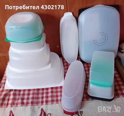 Контейнери за съхранение , кутии, буркани , снимка 10 - Други - 50743193