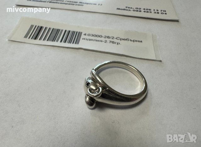 Сребърен пръстен 2.76гр., снимка 6 - Пръстени - 55031579