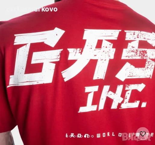GASP - T-shirt -  Фитнес тениска, снимка 5 - Тениски - 55627423
