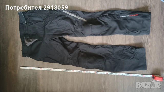 Панталон за мотор