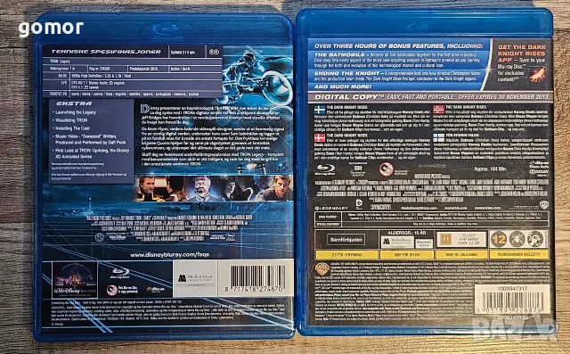 Blu Ray disc филми, снимка 8 - Blu-Ray филми - 55315606