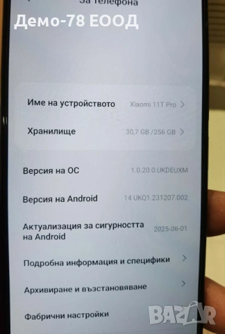 Xiaomi 11T Pro , снимка 3 - Xiaomi - 54915161