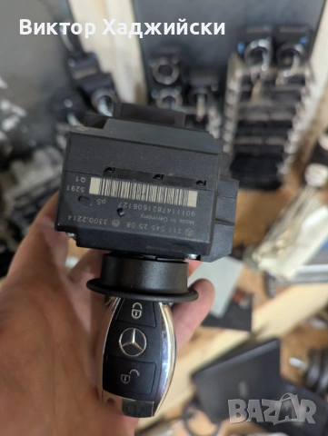 Продавам оригинален Mercedes EIS/EZS модул в комплект с оригинален ключ.