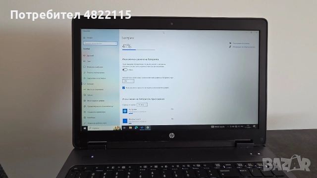 HP ZBook Workstation / i7 / , снимка 3 - Лаптопи за работа - 54489837