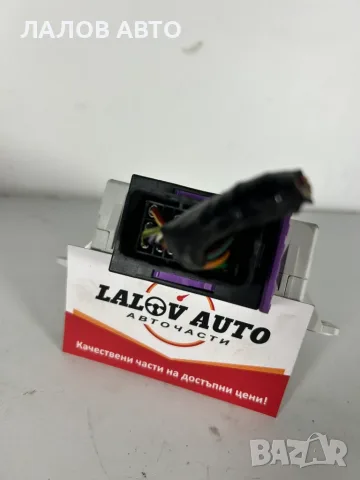 Модул Чистачки Тойота Авенсис Т25 (03-08г) Modul Chistachki Toyota Avensis T25 OEM: 85940-05040, снимка 3 - Части - 55460139