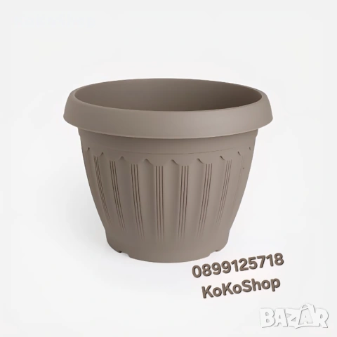 Саксия - Ø 23 x 18 см, пластмасова, цвят антрацит