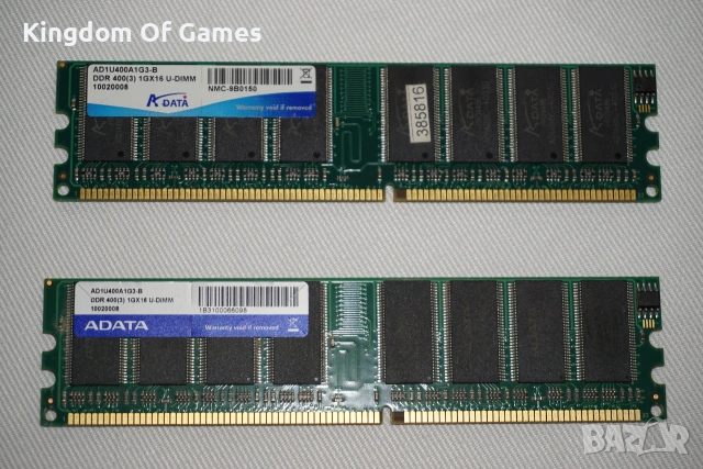 16 DDR RAM ПАМЕТ Kingston/ADATA/PQI/Nanya/Infineon/VDATA Тествана и Работеща за Настолен Компютър, снимка 2 - RAM памет - 55087787