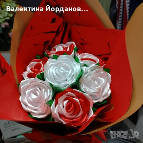 балове 2026, снимка 3 - Подаръци за жени - 54484749
