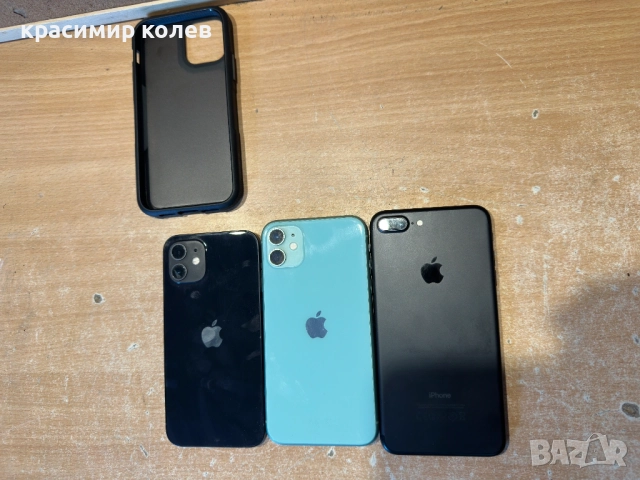 iphone 7,11,12, снимка 3 - Apple iPhone - 54627706