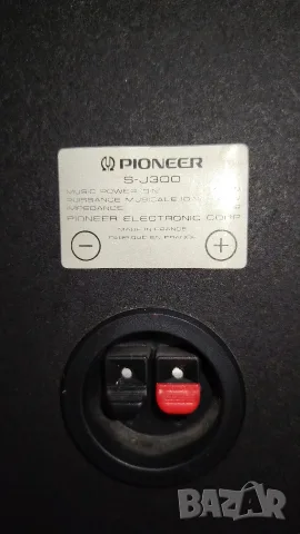 Трилентови тонколони Pioneer S-J300, снимка 7 - Тонколони - 55600390