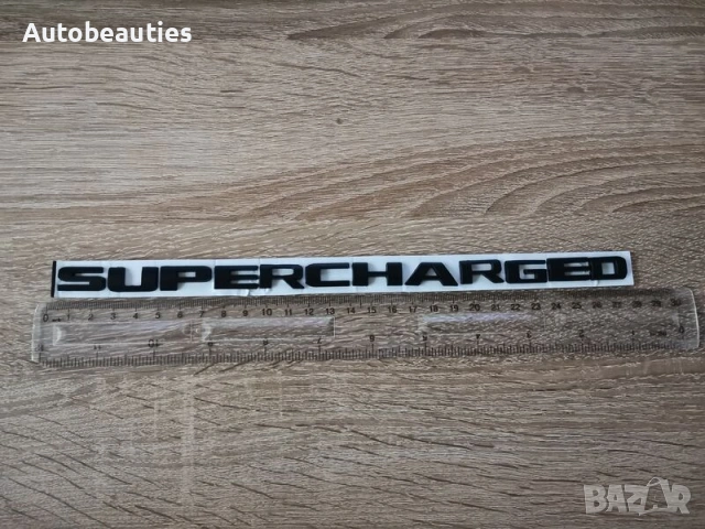 черен надпис Supercharged, снимка 2 - Аксесоари и консумативи - 54994804