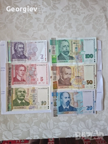 Банкноти чисто нови