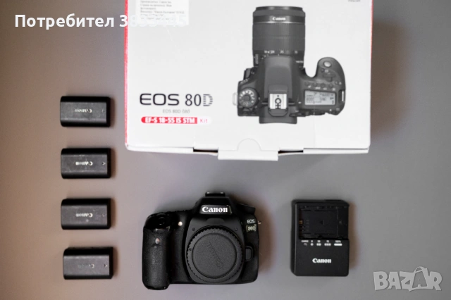 Canon 80D/Канон 80Д с обектив Canon 10-18, Sigma 18-35, Canon 18-135