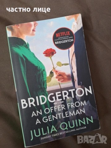 Bridgerton : An Offer from a Gentleman 