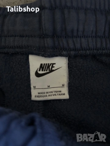 Мъжко долнище Nike, снимка 4 - Спортни дрехи, екипи - 54766525