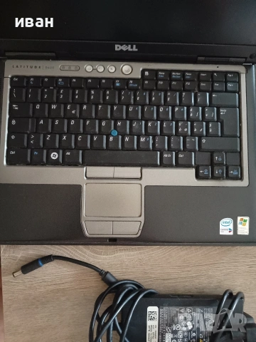 Лаптоп DELL Latitude , снимка 11 - Лаптопи за дома - 55221590