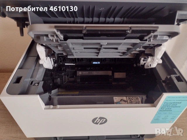 3v1 Printer HP LaserJet M234d, снимка 9 - Принтери, копири, скенери - 55176227