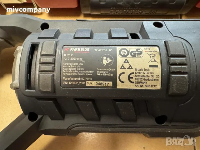 Саблен Трион Parkside PS SAP 20 Li D5 , снимка 2 - Триони и циркуляри - 55662543