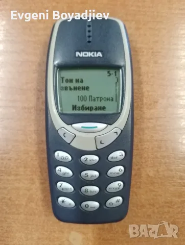 Nokia 3310 перфектно състояние , снимка 2 - Nokia - 55500492