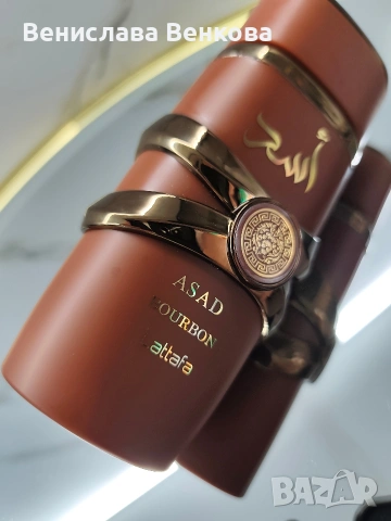 Lattafa Asad Bourbon 100 ml EDP, снимка 2 - Мъжки парфюми - 54335599