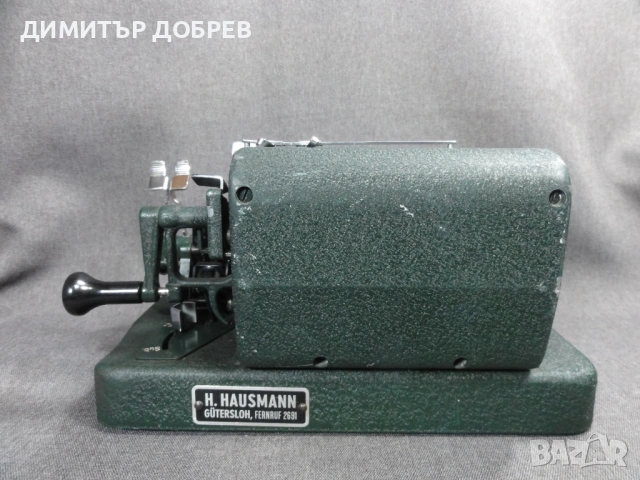 СТАРА РЕТРО МЕХАНИЧНА СМЕТАЧНА МАШИНА КАЛКУЛАТОТ DeTeWe HAMANN MANUS R , снимка 5 - Антикварни и старинни предмети - 54303633