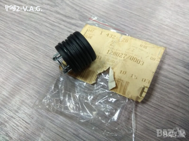 11421432228 **NEU**BMW**Клапан за маслото**BMW** 04.1992......