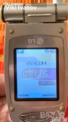 LG G7100, снимка 3 - LG - 55068444