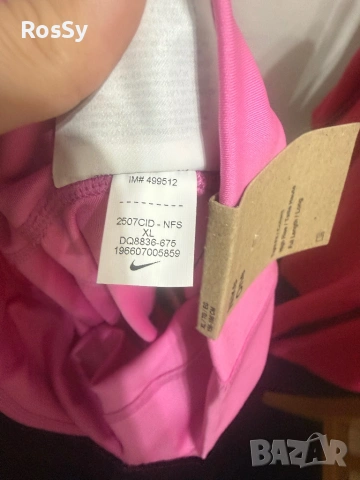 Клин Nike , снимка 5 - Клинове - 54543894