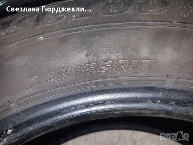 Японски гуми за автомобил, снимка 3 - Гуми и джанти - 54563029