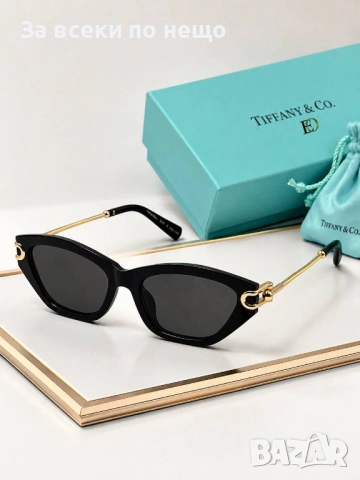 Tiffany & Co Слънчеви Очила С UV400 Защита С Подарък🎁Калъф И Кутия - Различни Код SK1691