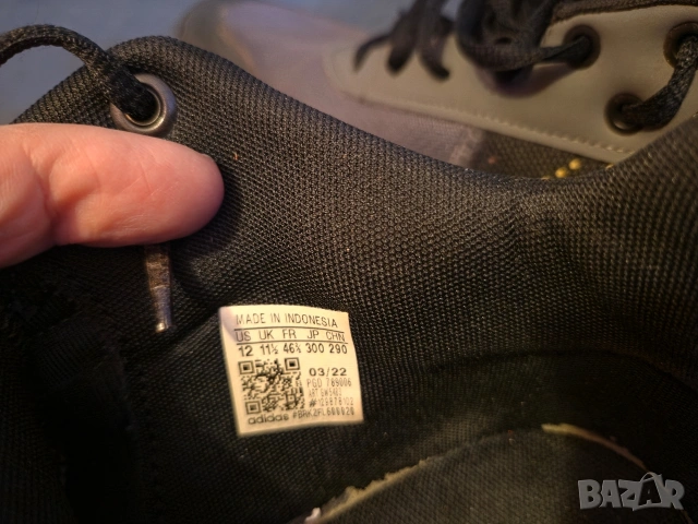 Adidas gold-original-номер46, снимка 6 - Маратонки - 54727207