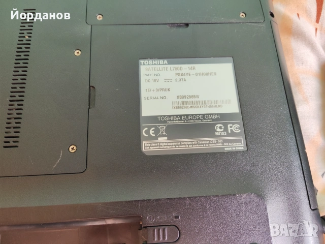 Лаптоп Toshiba Satellite L750D-14R, снимка 3 - Лаптопи за дома - 54374767
