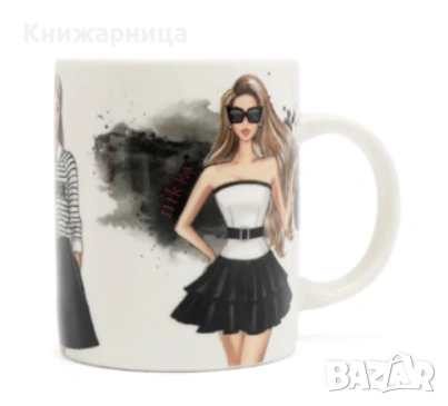 Чаша Nikky 350ml, Trio, снимка 2 - Чаши - 54512688