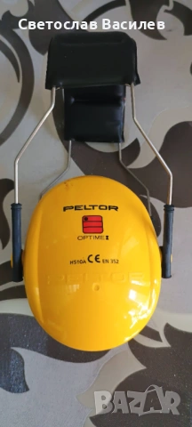 Антифони Peltor Optime I H510A - защита за слуха