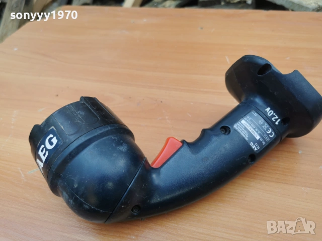 AEG-ПРОЖЕКТОР 1105261708L1