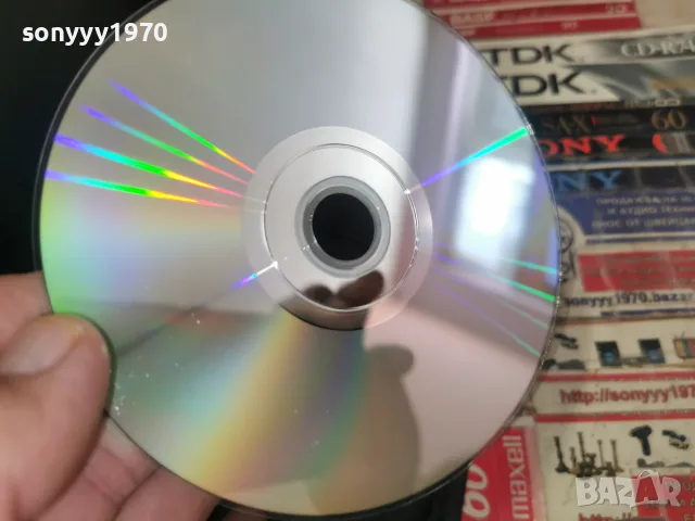 ФЕНОМЕНЪТ ВЕРА DVD 1707261915L1, снимка 11 - DVD филми - 55326543