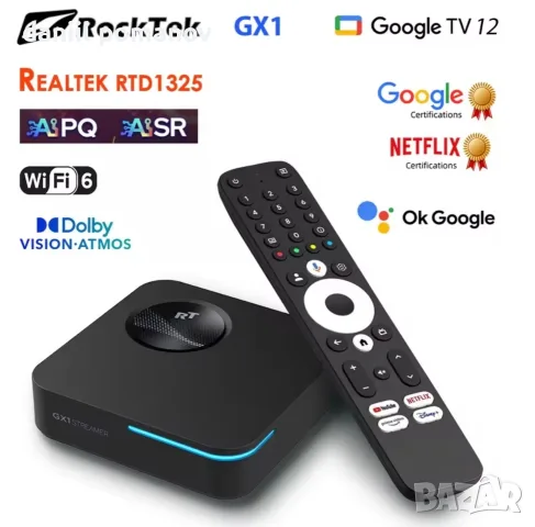 RockTek GX1 Нов, снимка 2 - Плейъри, домашно кино, прожектори - 55345053
