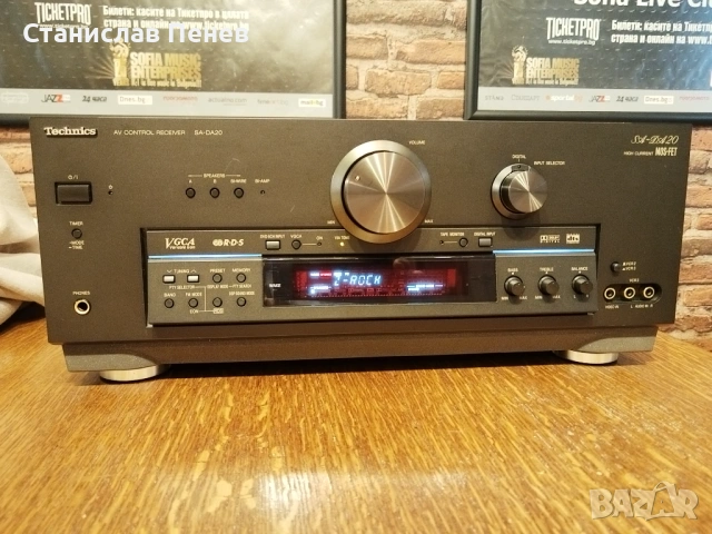 Technics SA-DA20 AV Control Receiver , снимка 4 - Ресийвъри, усилватели, смесителни пултове - 54567261