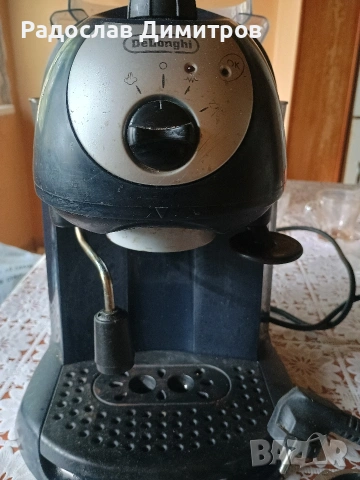 Кафемашина De'Longhi 