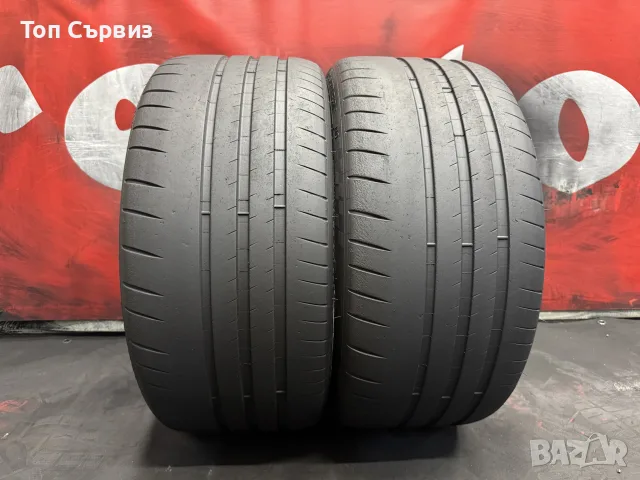 255 35 20, Летни гуми, Полуслик, Michelin PilotSportCup2, 2 броя, снимка 2 - Гуми и джанти - 55511977