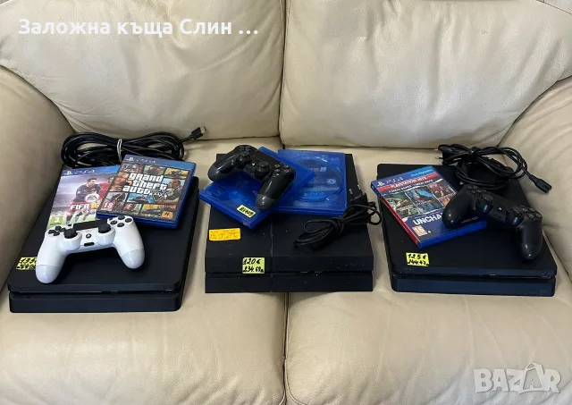 Sony PlayStation 4 slim 500GB Подарък игри 