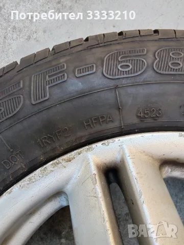 Гуми 185/65/14 цола 8мм.грайфер , снимка 6 - Гуми и джанти - 55512410