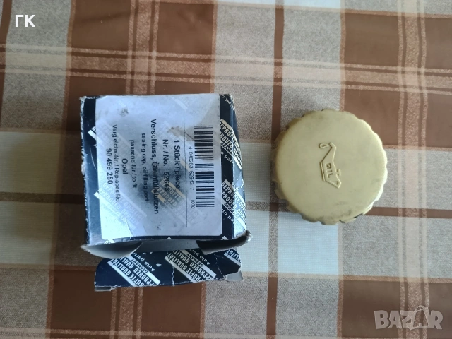 Части от Опел Вектра А 1.8 90 к.с., снимка 14 - Аксесоари и консумативи - 54715008