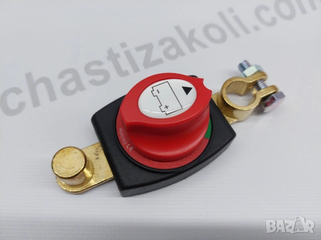 Ключ маса с клема за акумулатор